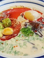 Vegetarian Ramen